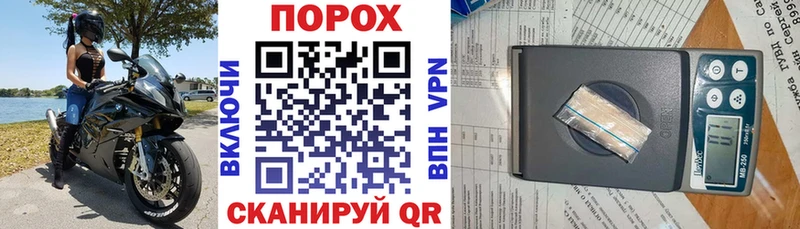 АМФЕТАМИН 97%  купить наркотик  Беслан 