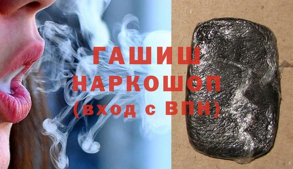 крисы Алзамай