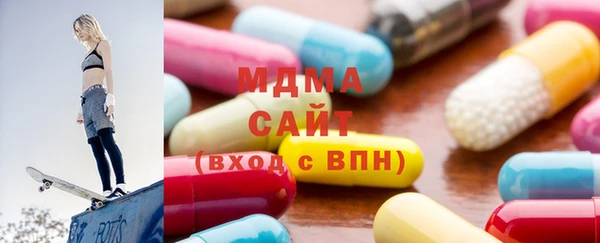 скорость mdpv Алексин