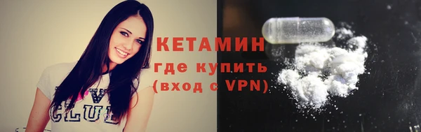 spice Карпинск