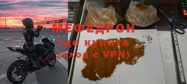 каннабис Карталы