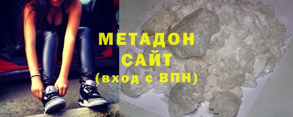 скорость mdpv Алексин