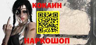 ALPHA PVP Михайловск