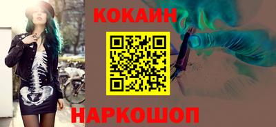 гашик Михайловка