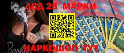 бошки Мирный