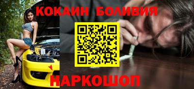 ALPHA PVP Михайловск