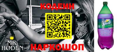 гашик Михайловка