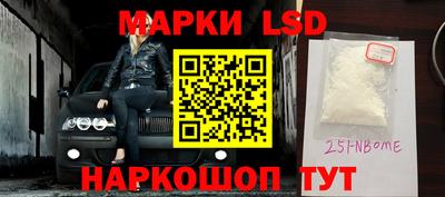 бошки Мирный
