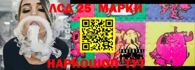 ALPHA PVP Михайловск