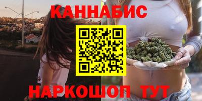 гашик Михайловка