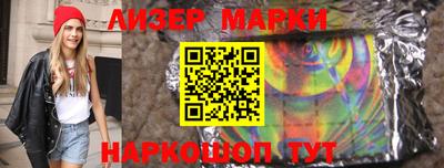 ALPHA PVP Михайловск