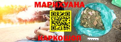 ALPHA PVP Михайловск