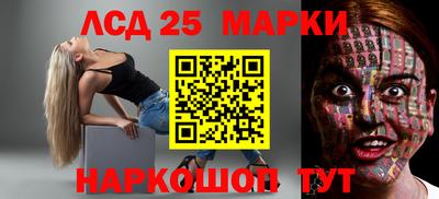 гашик Михайловка