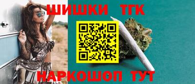 бошки Мирный