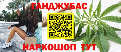 бошки Мирный