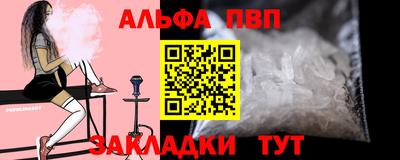гашик Михайловка