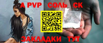 гашик Михайловка