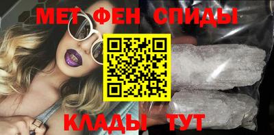 гашик Михайловка