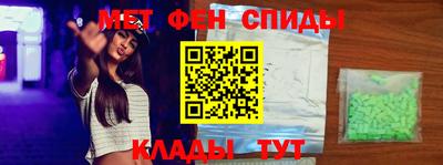 гашик Михайловка