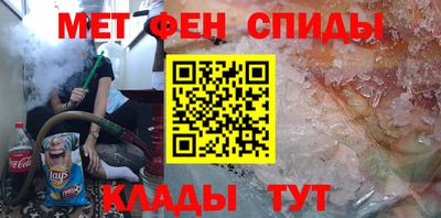 ALPHA PVP Михайловск
