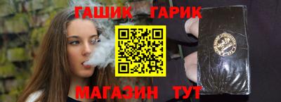 бошки Мирный