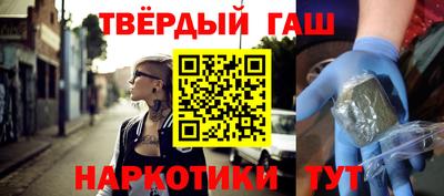 бошки Мирный