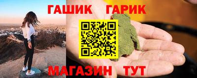 бошки Мирный