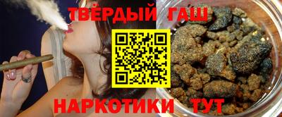 ALPHA PVP Михайловск