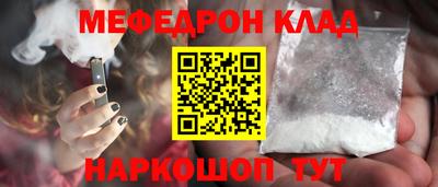 гашик Михайловка