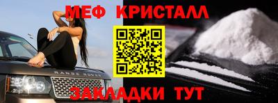 гашик Михайловка